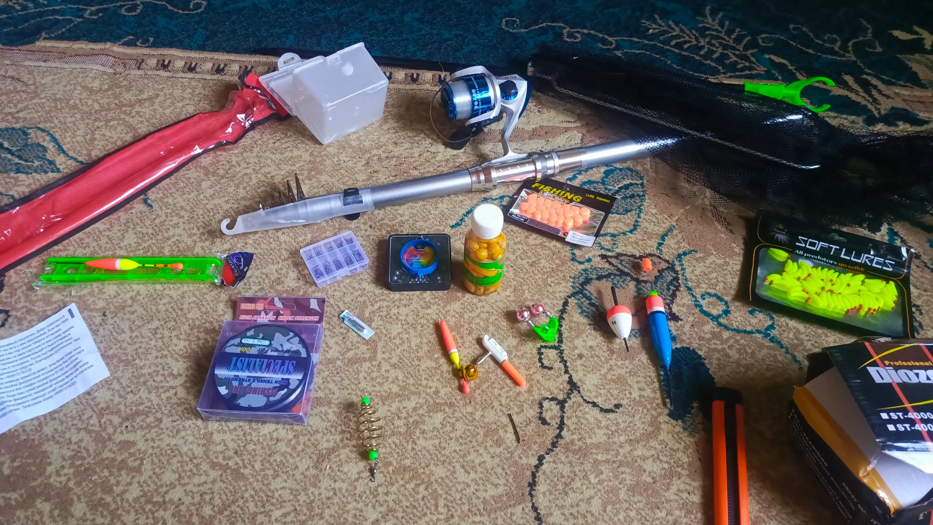 Qarmoq, qarmoq va yana 19 ta baliq ovlash buyumlari