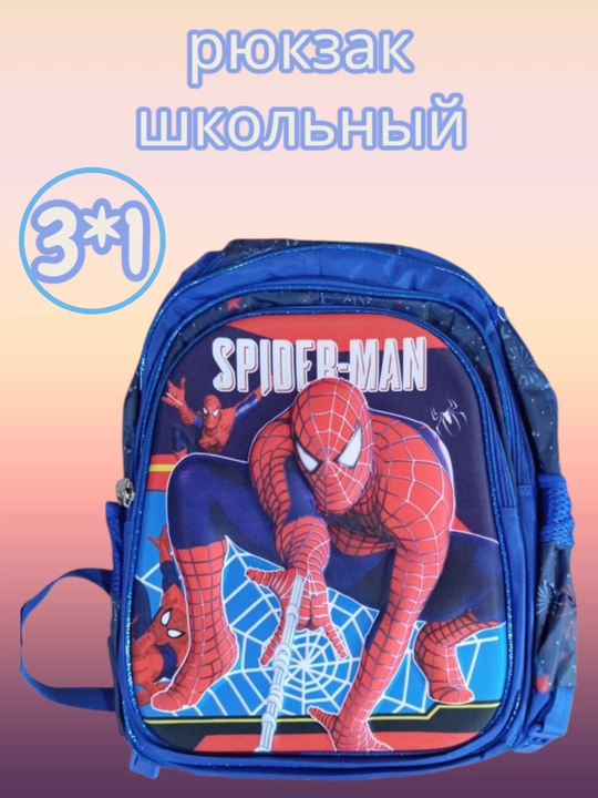 Spiderman maktab ryukzaki – 1–5-sinf o‘g‘il bolalar uchun 3ta 1da to‘plam