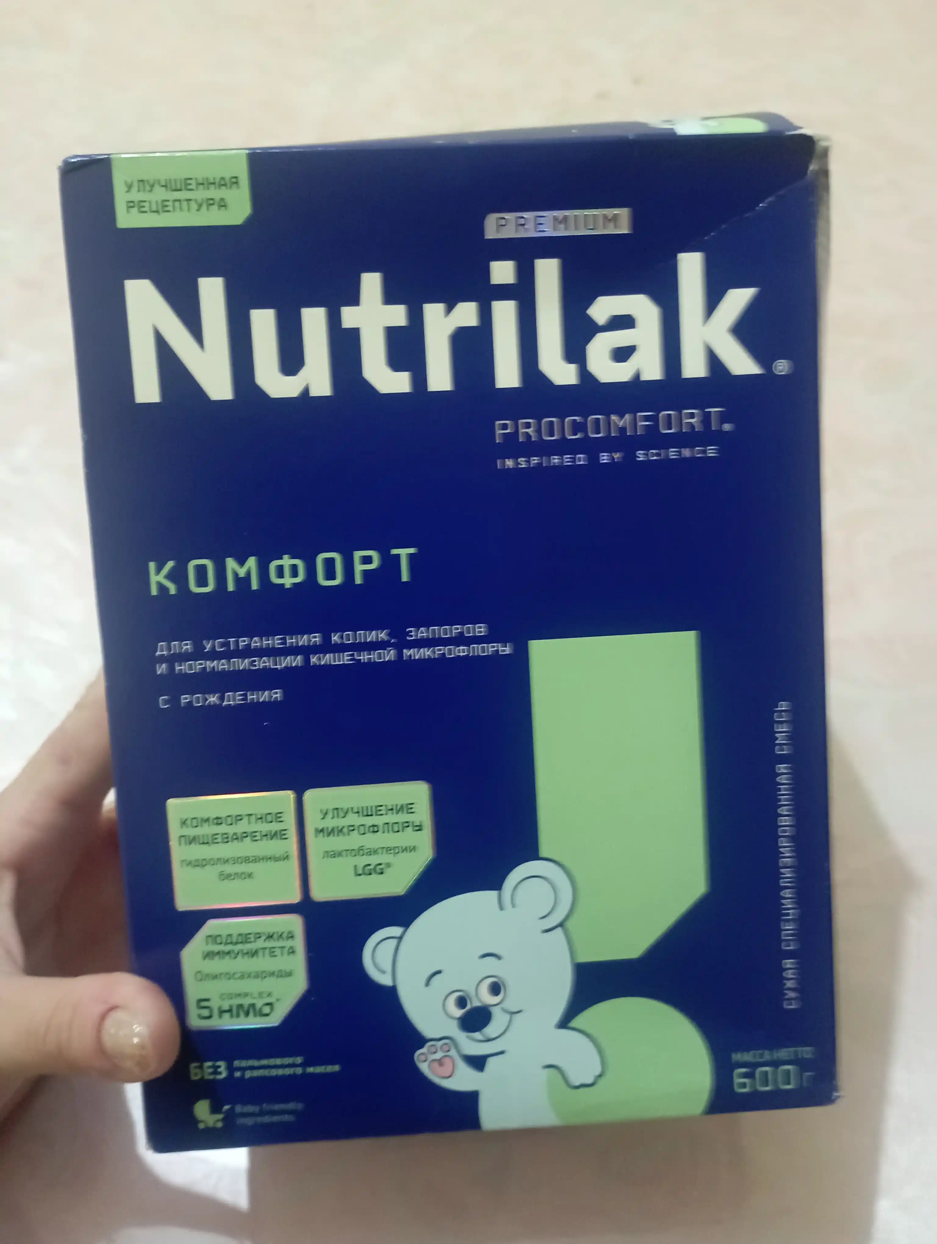 Maxsus quruq aralashma Nutrilak Premium COMFORT, 600 gr