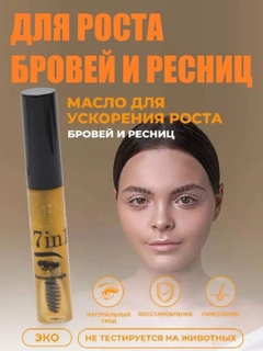 Бронзовый