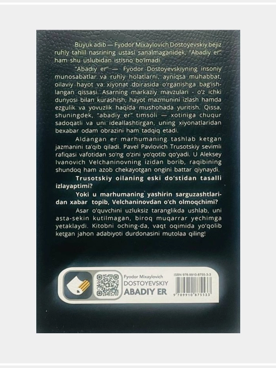Telba, Oydin tunlar, kambagallar Fyodor Dostoevskiy
