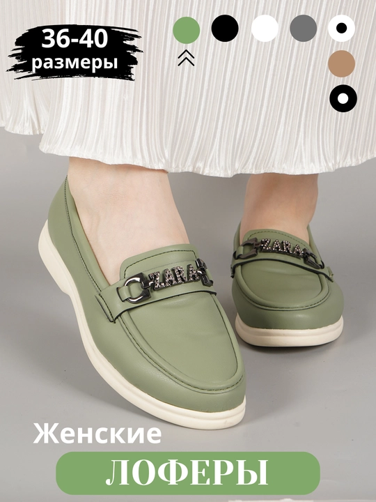 Женские замшевые мокасины, классические удобные туфли, 36-40 - 