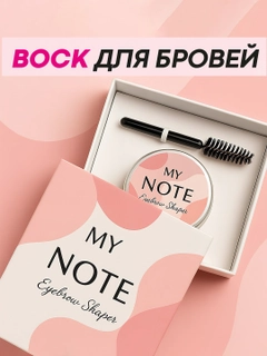 Белый
