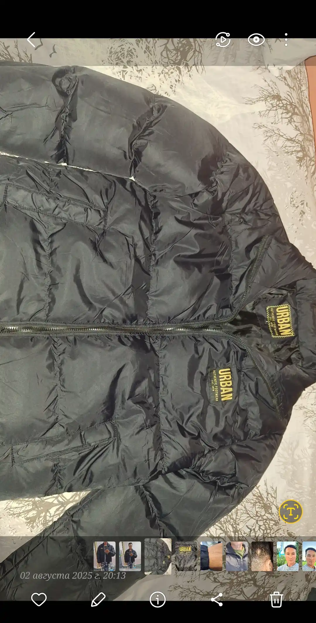 Qishki kurtka Urban Authentic, kapyushonsiz