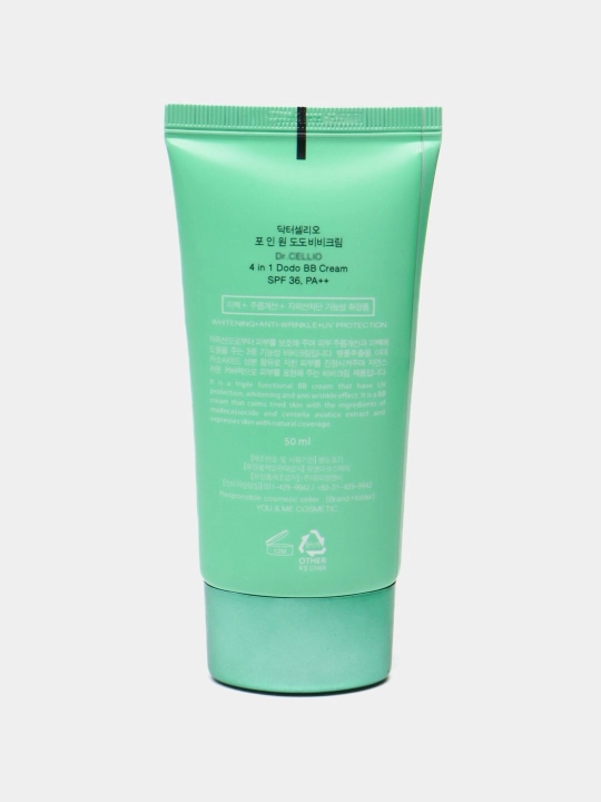 Крем-BB для лица, тройного действия, SPF36 PA++, 50 мл