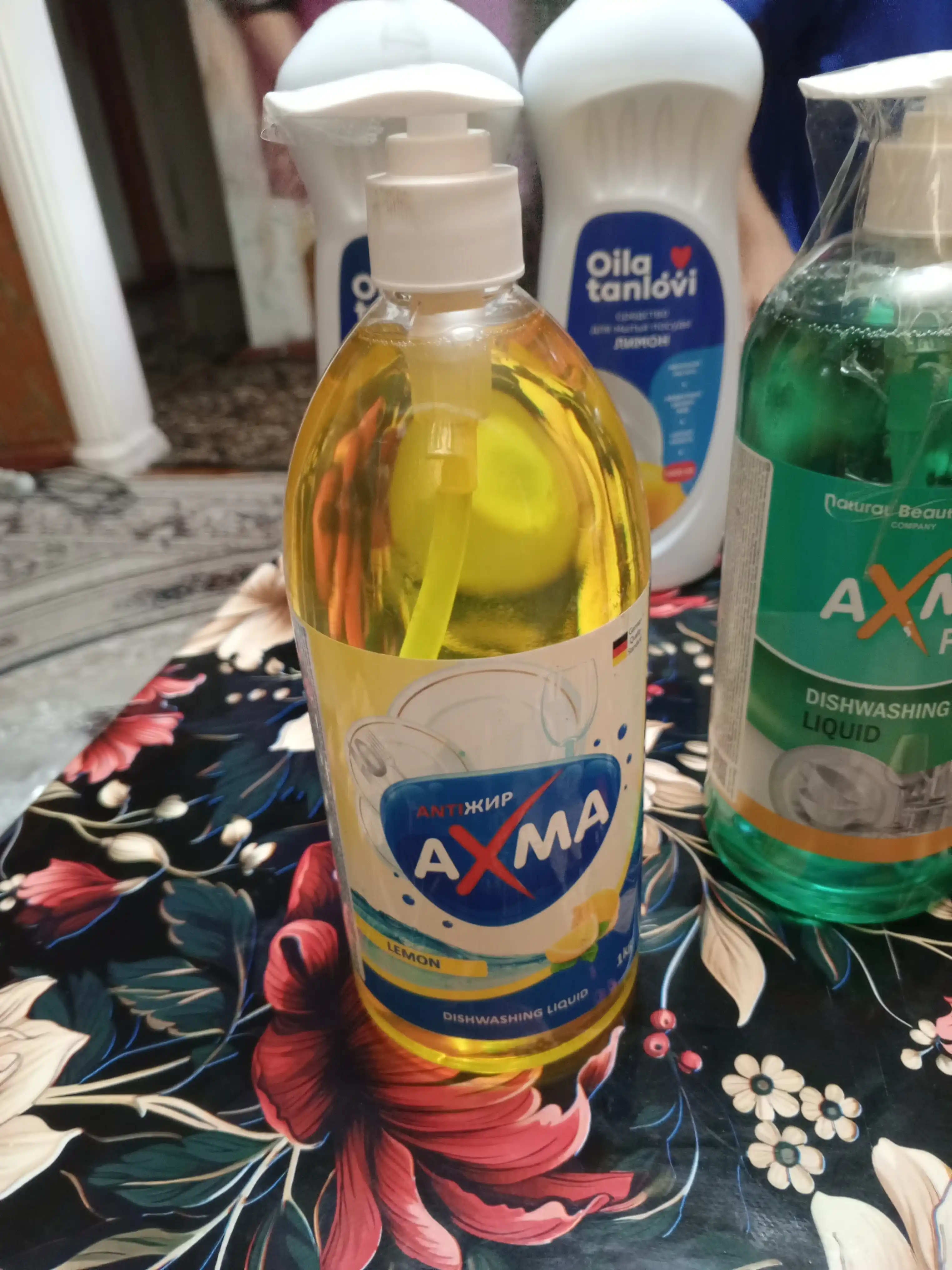 Средство для мытья посуды Axma лимон, 1 кг