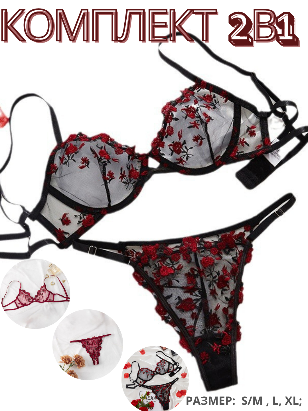 Two in One Hole ni onlayn tomosha qiling Bort botinkalari