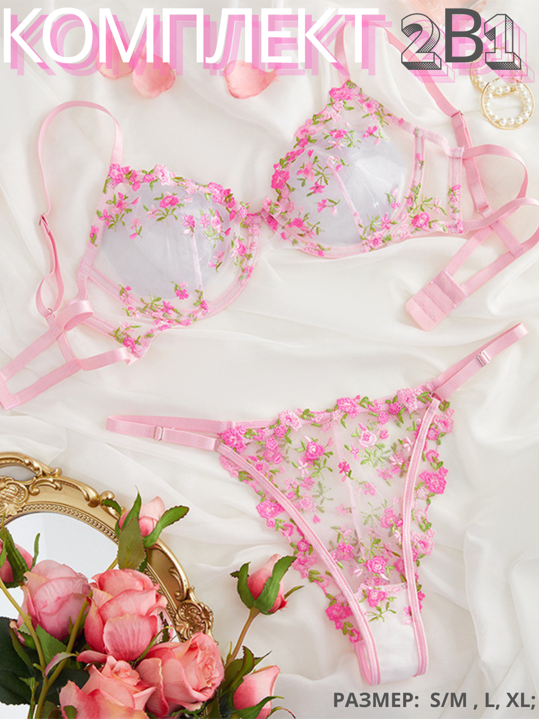 Shirinlar bilan porno tomosha qiling