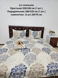 Лимонный