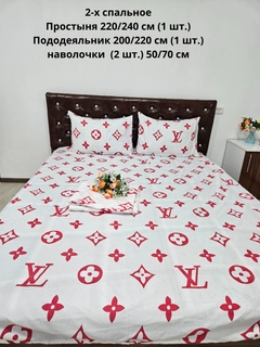 Белый