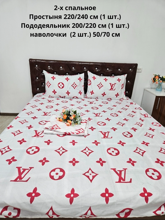 Комплект постельного белья на 2-x спальное из экобамбуковой ткани - 