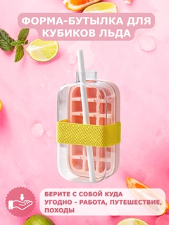 Кораллово-розовый