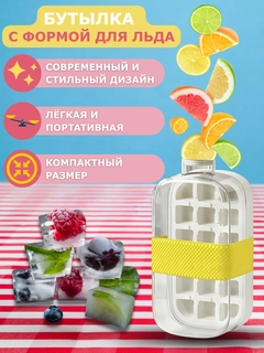 Белый