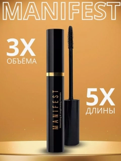 Черный