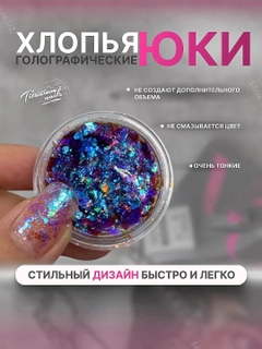 Вишнёвый