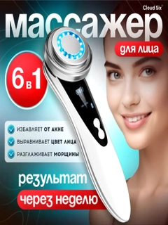Серебряный