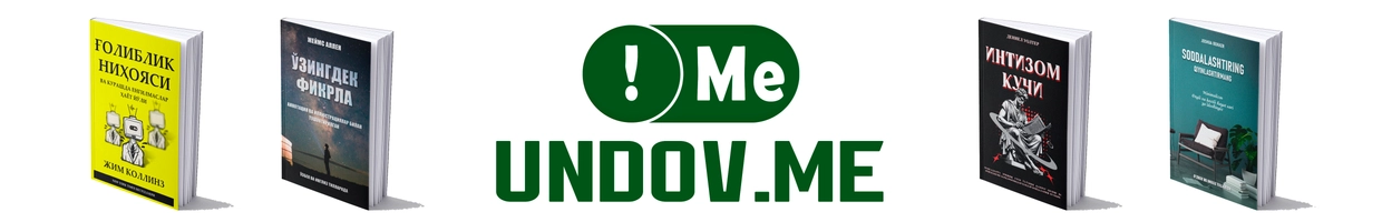 Undovme