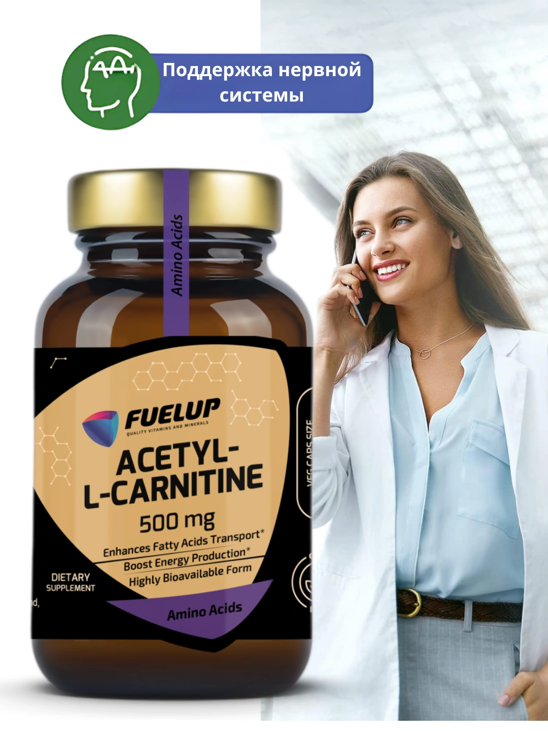 raw l carnitine in algeria L-Carnitine L-Tartrate 500mg  Fat Metabolism & Active Lifestyle  Pure  Nutrition