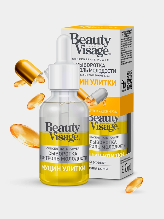Yoshlikni nazorat qilish sarum "Salyangoz Mucin "yuz va teri uchun "Beauty Visage", 30 ml