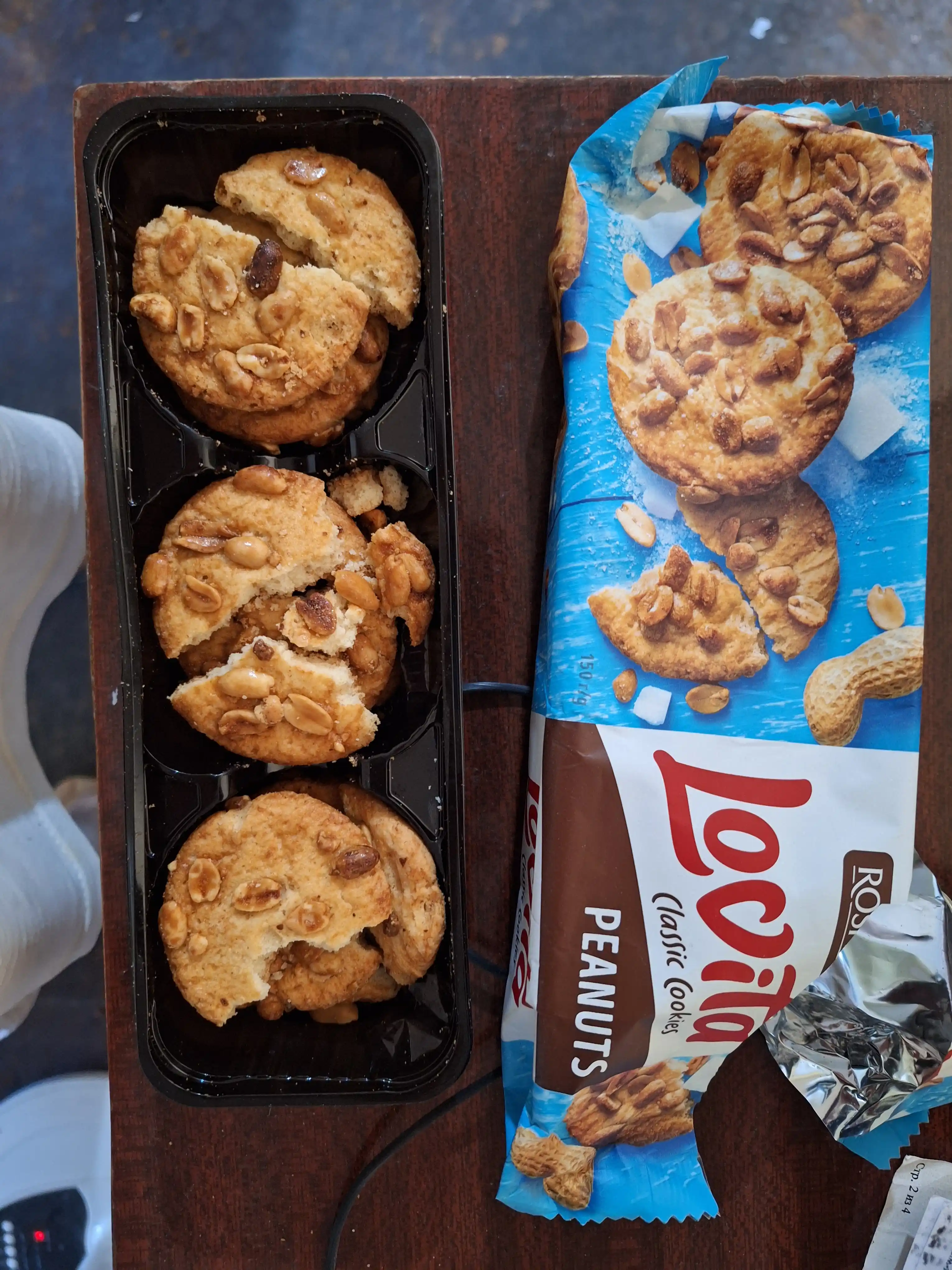 Pechenye Roshen Lovita yeryong'oqlari, 150 g