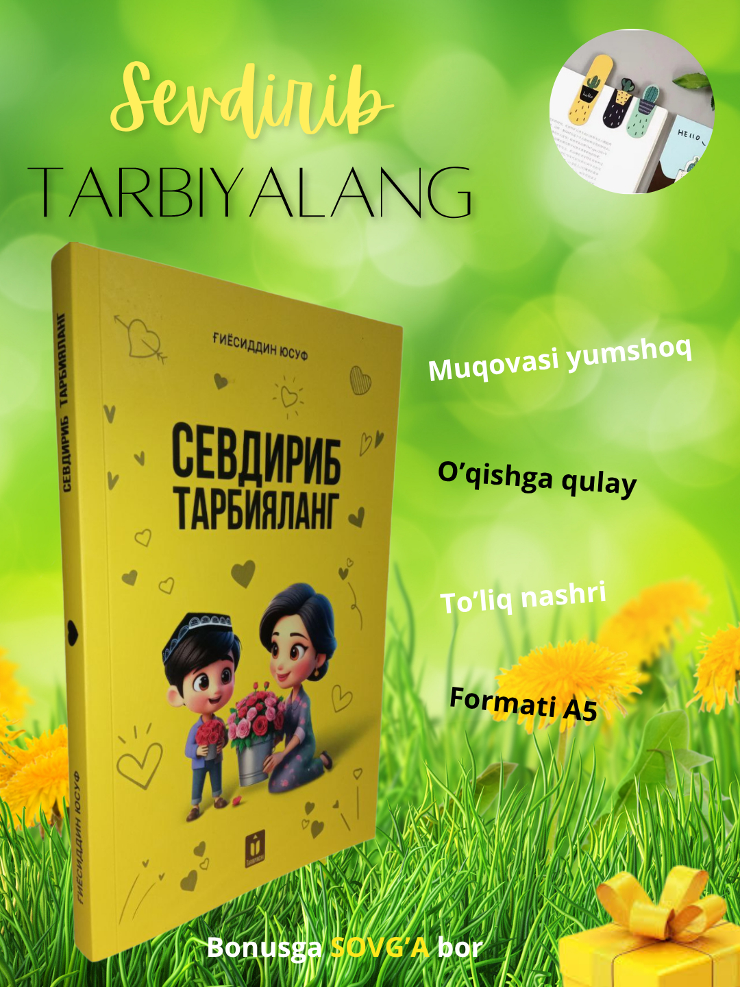 Eng chiroyli chuqur tomoq blowjob Jinsiy aloqa haqida erotik hazillar