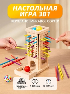 Бежевый
