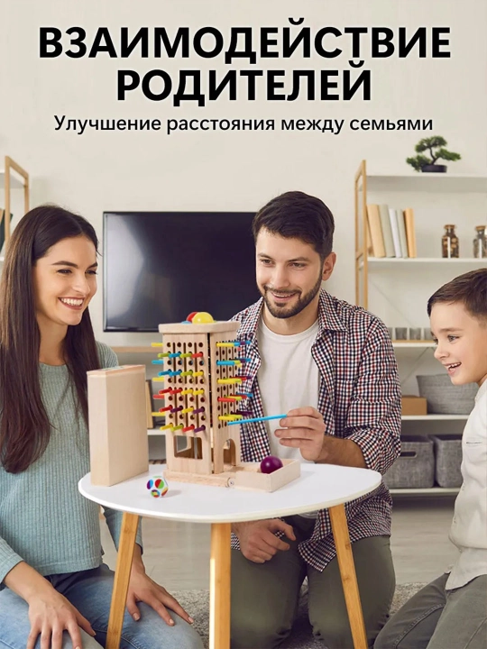 Игровой набор, деревянные счетные палочки , для обучения и развлечения