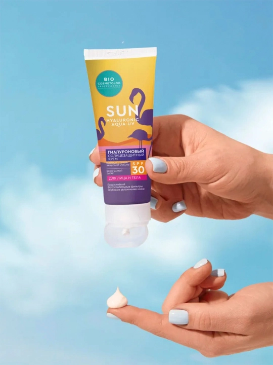 Bio cosmetolog" quyoshdan himoyalovchi gialuron kremi SPF 30 75 ml