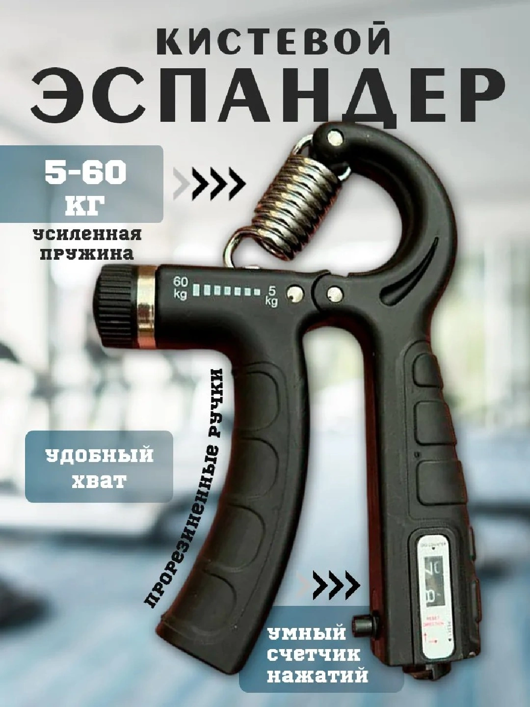 ��������� Mix 150 �� ������� �����: ����.