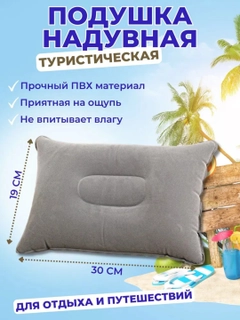 Серый