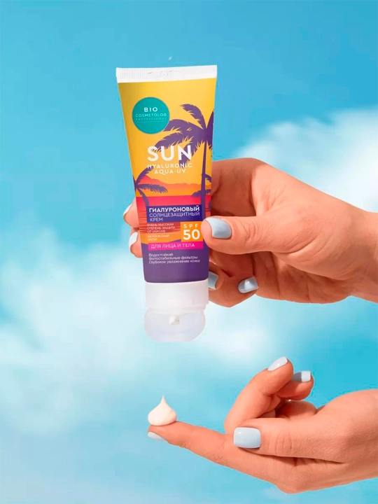 Bio cosmetolog" quyoshdan himoyalovchi gialuron kremi SPF 50+ 75 ml