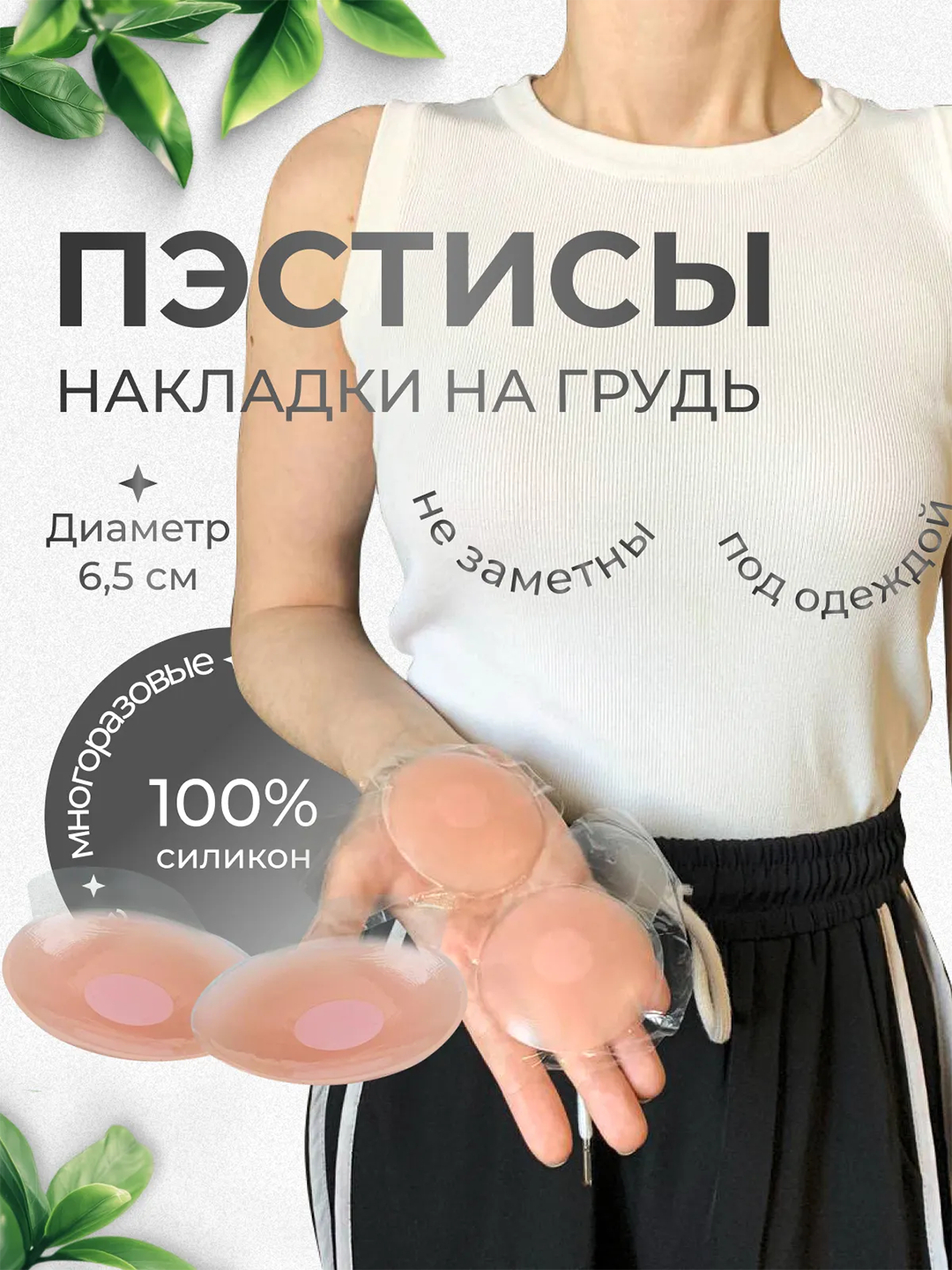 Ichkaridan jinsiy aloqa xxx video