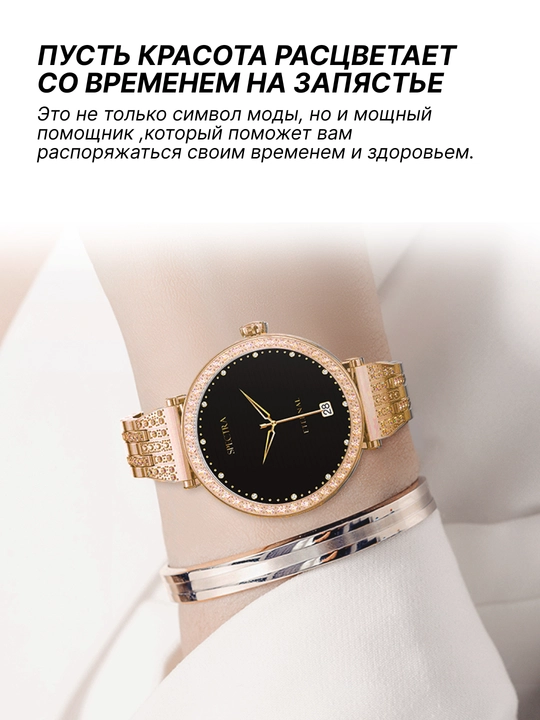 Смарт-часы женские Lenyes LW-246, водонепроницаемые,АMOLED экран,30.2 мм экран,фитнес-часы