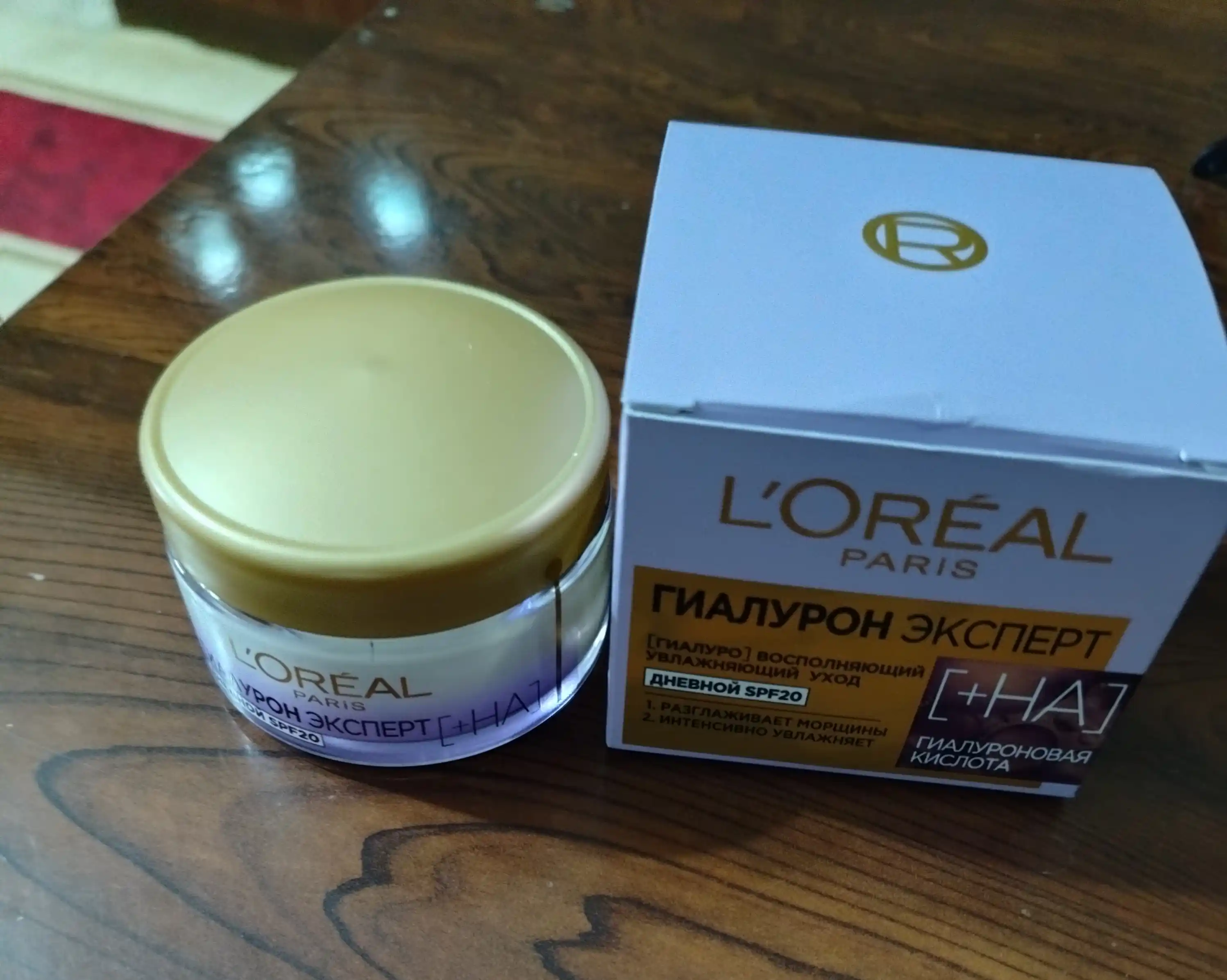 Крем для лица L'Oreal Paris Hyaluron Expert SPF20, дневной, 50 мл