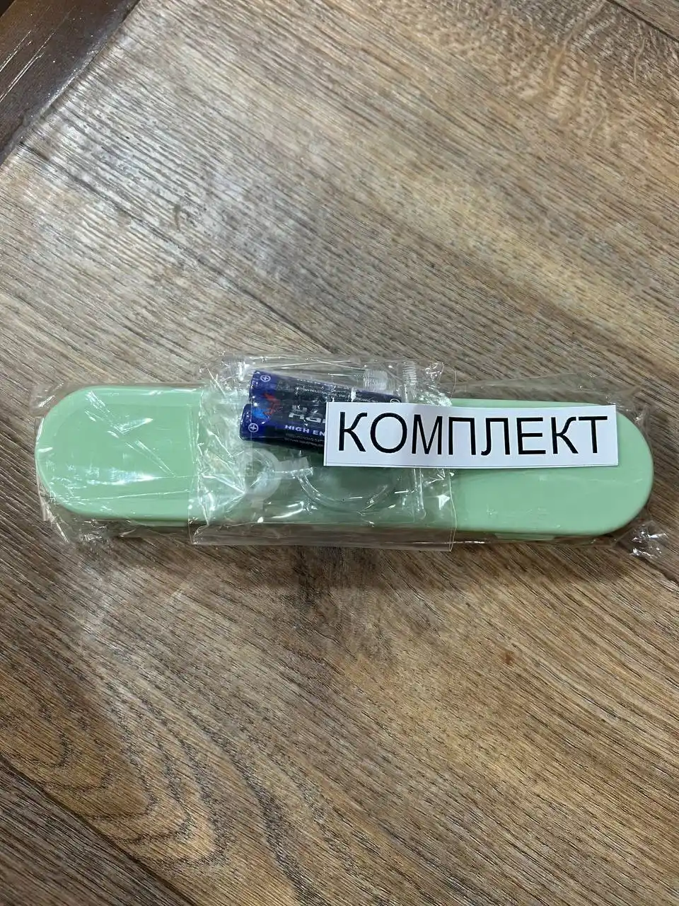 Прибор для чистки ушной раковины