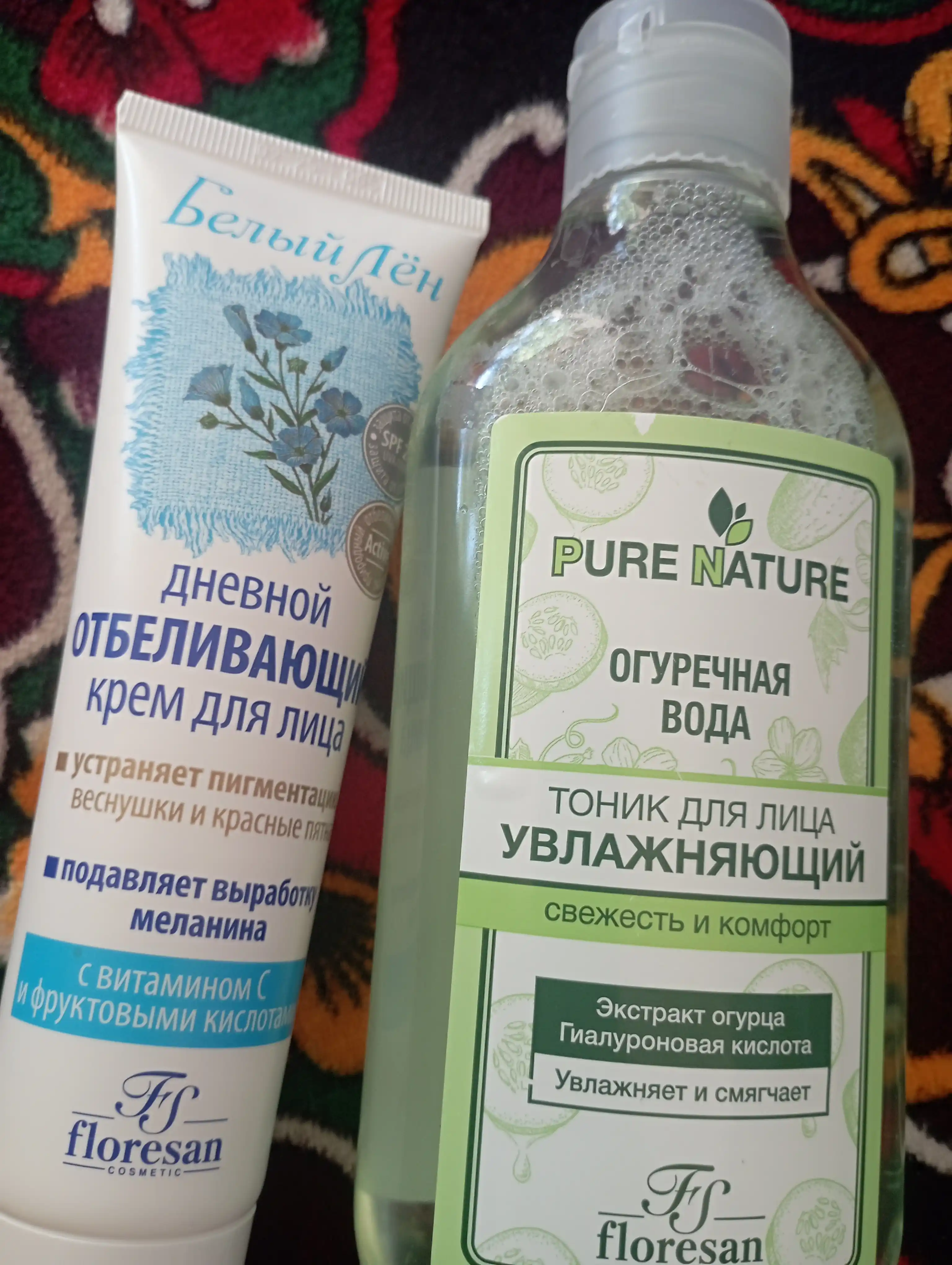 Тоник увлажняющий Floresan Pure nature огуречная вода Ф-636, 300 мл