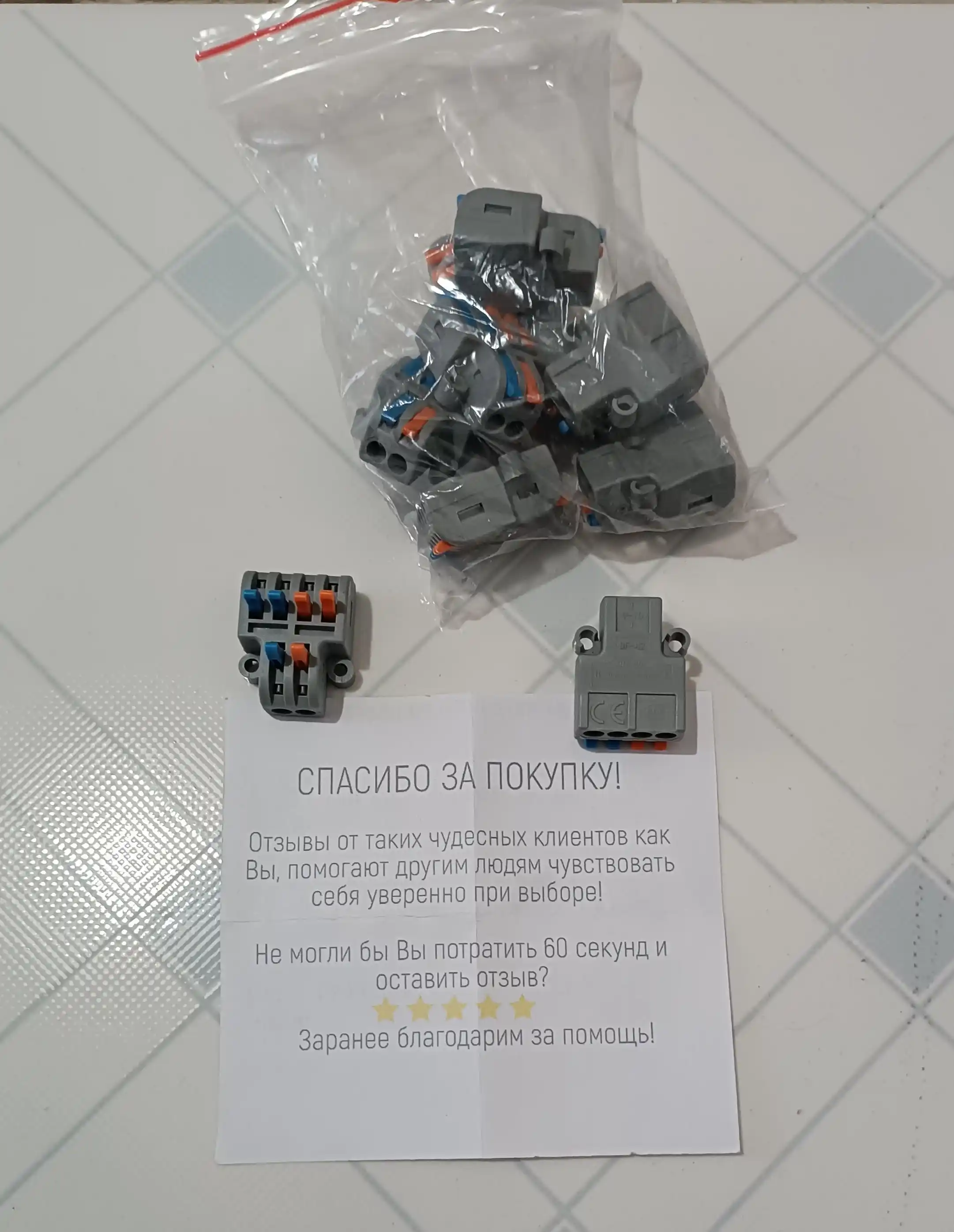 Клемма, колодки соединительные для проводов 10 шт, 2Р, 3P, 4P, 6P, огнестойкий