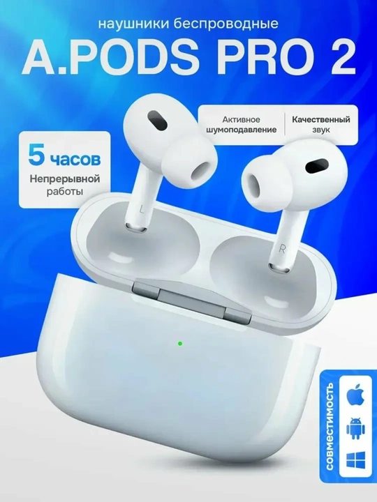 Simsiz quloqchinlar Pro 2, iPhone va Android uchun 