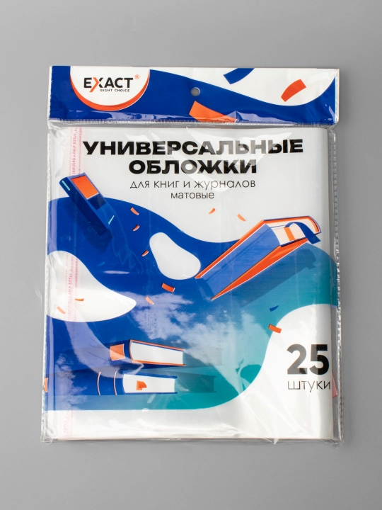Обложки универсальные 25*50 25 шт OUM002