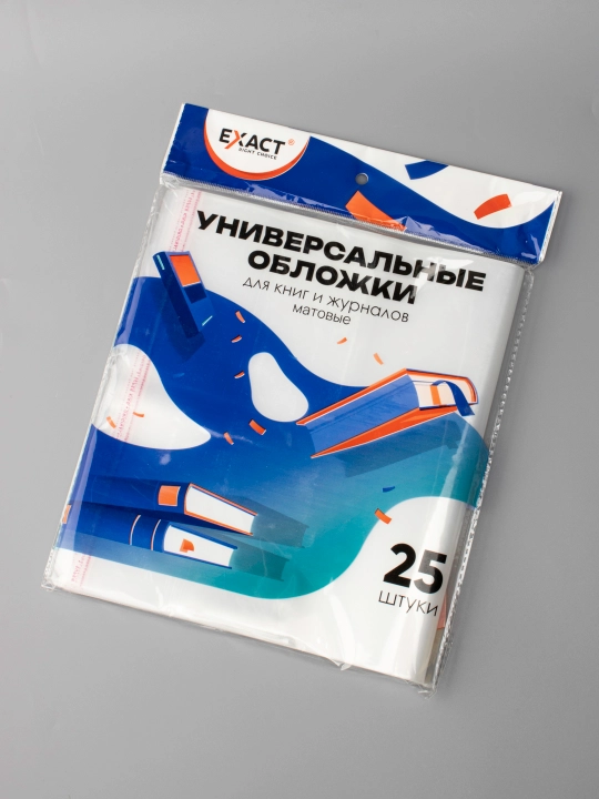 Обложки универсальные 25*50 25 шт OUM002 - 