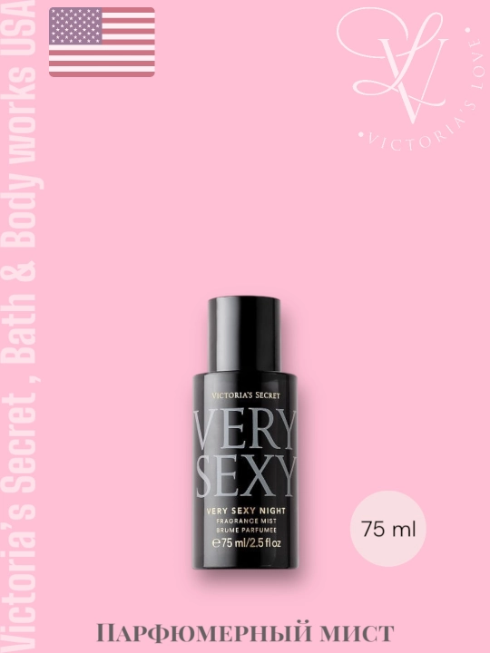 Мини мист из парфюмерной серии Victoria's Secret, 75 мл - 