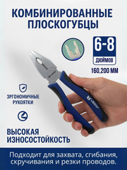 Белый