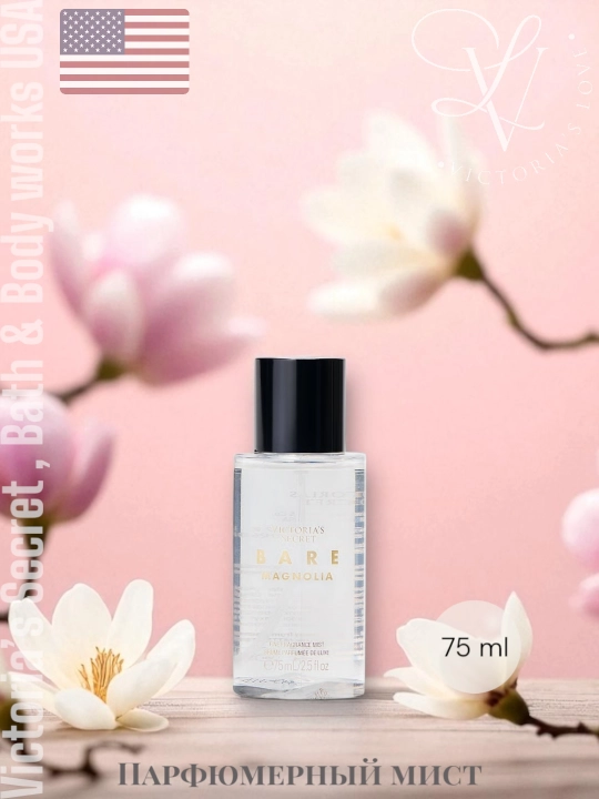 Мини мист из парфюмерной серии Victoria's Secret, 75 мл