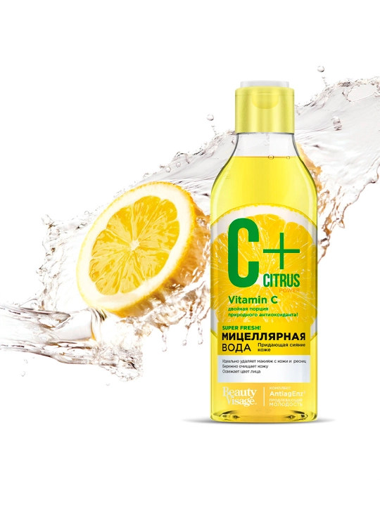 Мицеллярная fresh-вода C+Citrus, для сияния кожи AntiagEnz, 245 мл