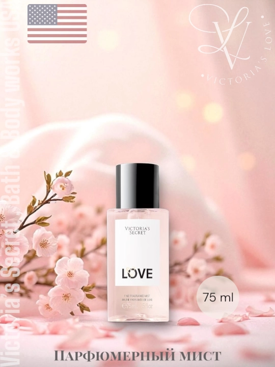 Мини мист из парфюмерной серии Victoria's Secret, 75 мл