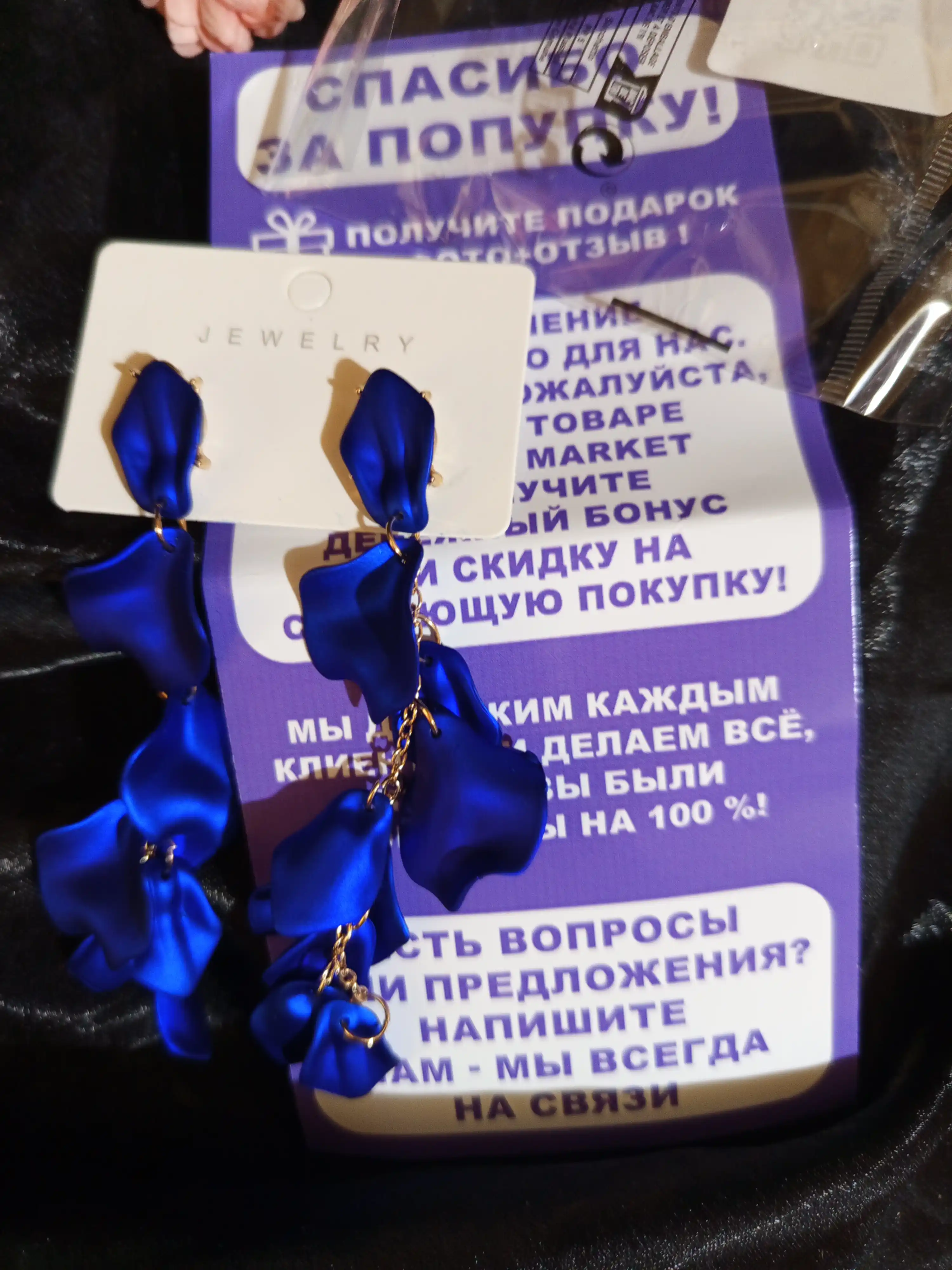 Серьги Лепестки Розы – цветочные серьги, женские нежные украшения в романтическом стиле