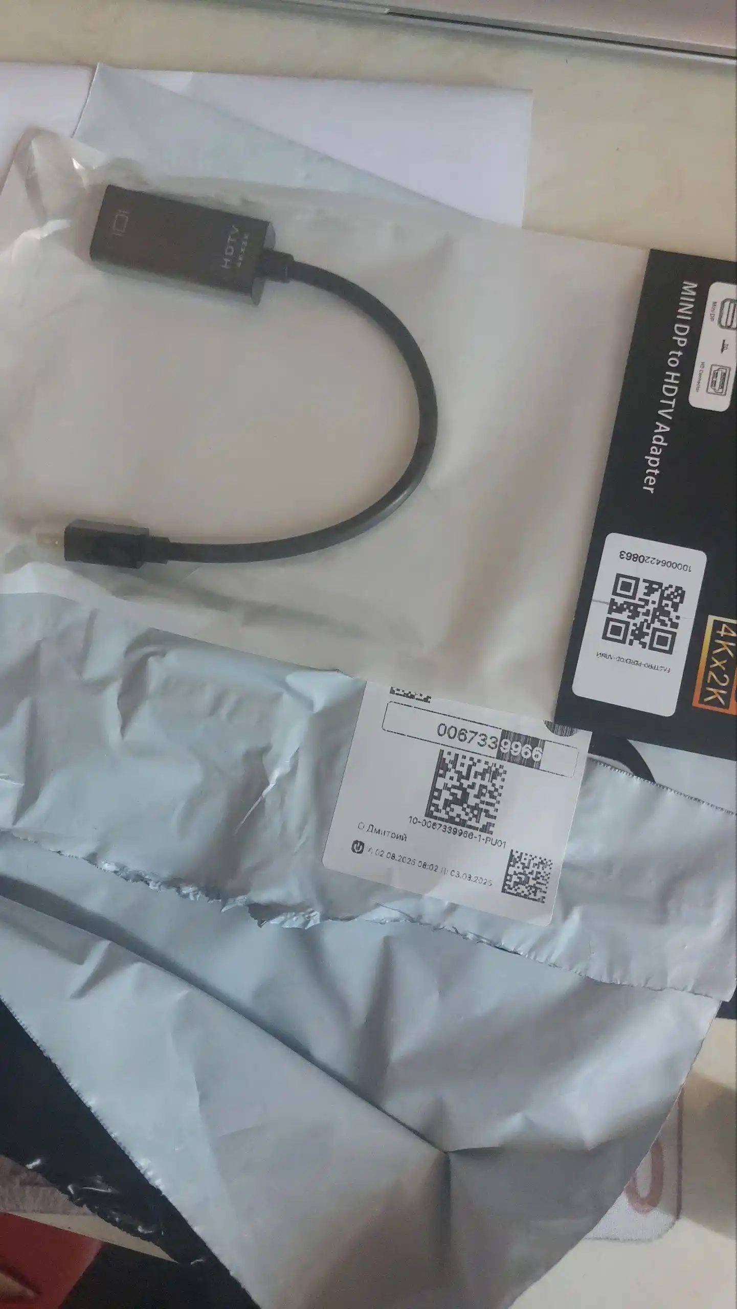 Переходник Display Port - HDMI 4К, mini DP - HDMI 4K, кабель DisplayPort - HDMI 4K