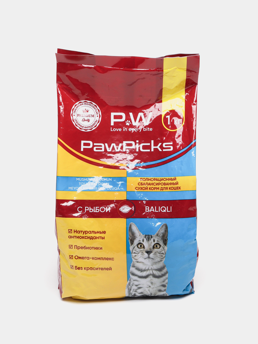 Brasdagi etuk ayollarning fotosuratlari Anal jinsiy aloqa rasmlar