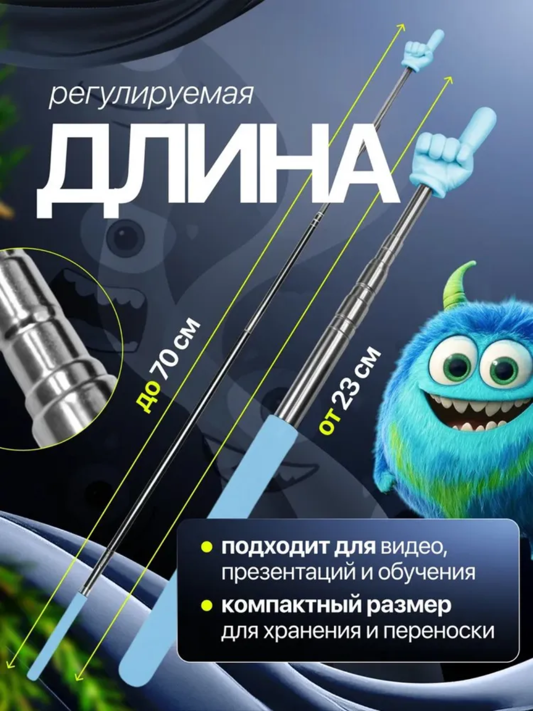 Голубой