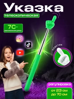 Бирюзовый
